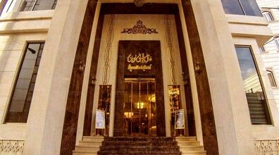 اطلاعات هتل الماس نوین مشهد + عکس و امکانات