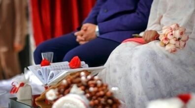 آغاز ثبت‌ نام وام ازدواج فرزندان بازنشستگان کشوری | مبلغ وام چقدر شد؟