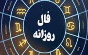 فال عشق و احساس امروز دوشنبه 24 آذر 1404؛ دل و سرنوشت!
