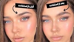 برای لیفت ابروهات هزینه نکن؛ از صابون ابرو استفاده کن | آموزش ساخت صابون ابرو خانگی