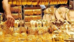 طلا فروش ها اینجوری سرت کلاه میذارن!! + فیلم و آموزش جلوگیری