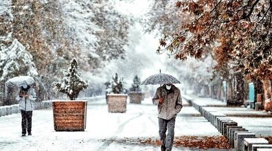 هشدار جدید هواشناسی: هوای ۲۱ استان برفی می‌ شود!! | وضعیت آب وهوای روزهای آینده