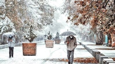 هشدار جدید هواشناسی: هوای ۲۱ استان برفی می‌ شود!! | وضعیت آب وهوای روزهای آینده