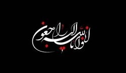 کارگردان معروف ایرانی درگذشت | علت مرگ کارگردان معروف چیست؟