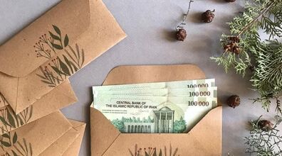 آموزش ساخت پاکت هدیه در خانه | فقط با یه کاغذ پاکت هدیه بساز