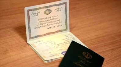 خبر مهم برای متقاضیان دریافت شناسنامه المثنی 