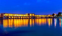 پل خواجو از تاریخی ترین جاهای دیدنی اصفهان | معرفی پل خواجو از جاهای دیدنی اصفهان