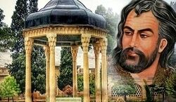 فال حافظ امروز  دوشنبه 27 مرداد 1404 ماه های تولد