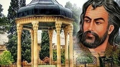 فال حافظ امروز پنجشنبه 13 شهریور 1404 با معنی دقیق