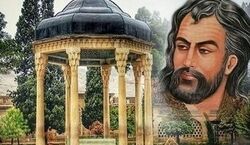 فال حافظ امروز پنجشنبه 13 شهریور 1404 با معنی دقیق