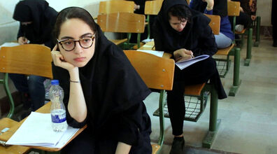 هشدار جدی برای مصرف کندر در فصل امتحانات |خطرات تقویت حافظه با کندر! + فیلم