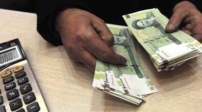 خبرهای خوبی در راه است | جزئیات جدید حقوق بازنشستگان و کارمندان