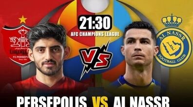 گل اول النصر به پرسپولیس + فیلم 