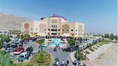 هتل ارگ جدید یزد + تلفن و آدرس