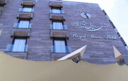 اطلاعات کامل هتل رویال شیراز + عکس