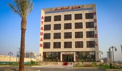 معرفی هتل آتامان قشم + آدرس، امکانات و تصاویر