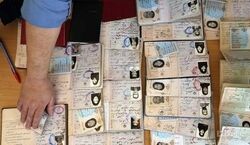 اگه این اسم و فامیل ها رو داری باید عوضشون کنی!