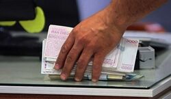 چه کسانی از گرفتن وام محروم شدند!! + توضیحات