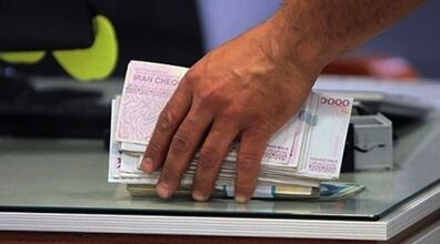 آغاز ثبت نام وام بازنشستگان در آبان 1402 + شرایط
