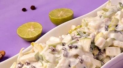  طرز تهیه سالاد والدورف | آموزش تهیه سالاد والدورف خوشمزه و مخصوص به روش امریکایی 