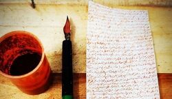 آیا حرز جواد برای دعای محبت تاثیر دارد؟