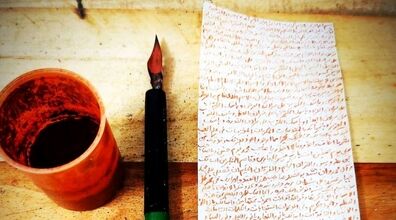 آیا حرز جواد برای دعای محبت تاثیر دارد؟