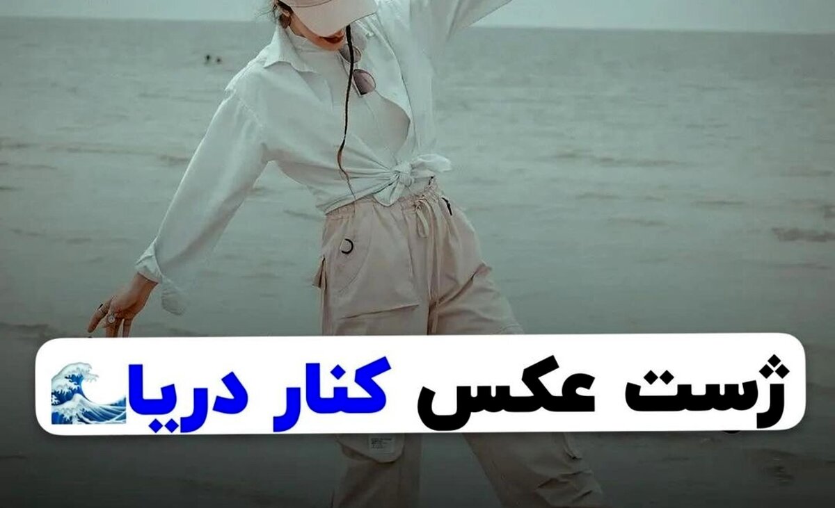 Screenshot_2024-03-24-10-11-07-648_com.instagram.android