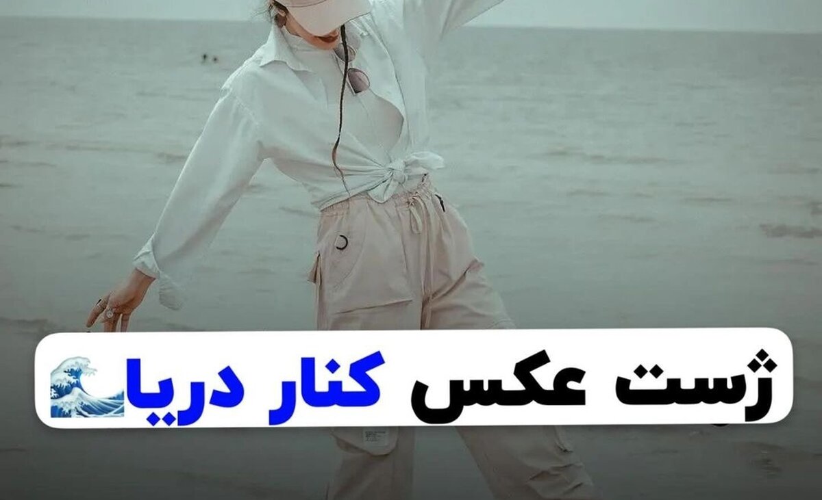 Screenshot_2024-03-24-10-11-07-648_com.instagram.android