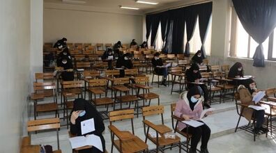 خبری خوش برای متقاضیان ثبت آزمون استخدامی آموزش و پرورش 