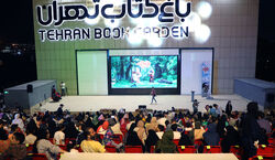 معرفی اولین و بزرگترین سینمای روباز تهران! + ویدیو 