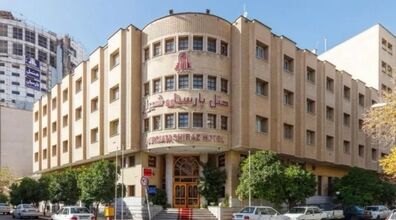 معرفی کامل هتل پارسیان شیراز + امکانات و تصاویر