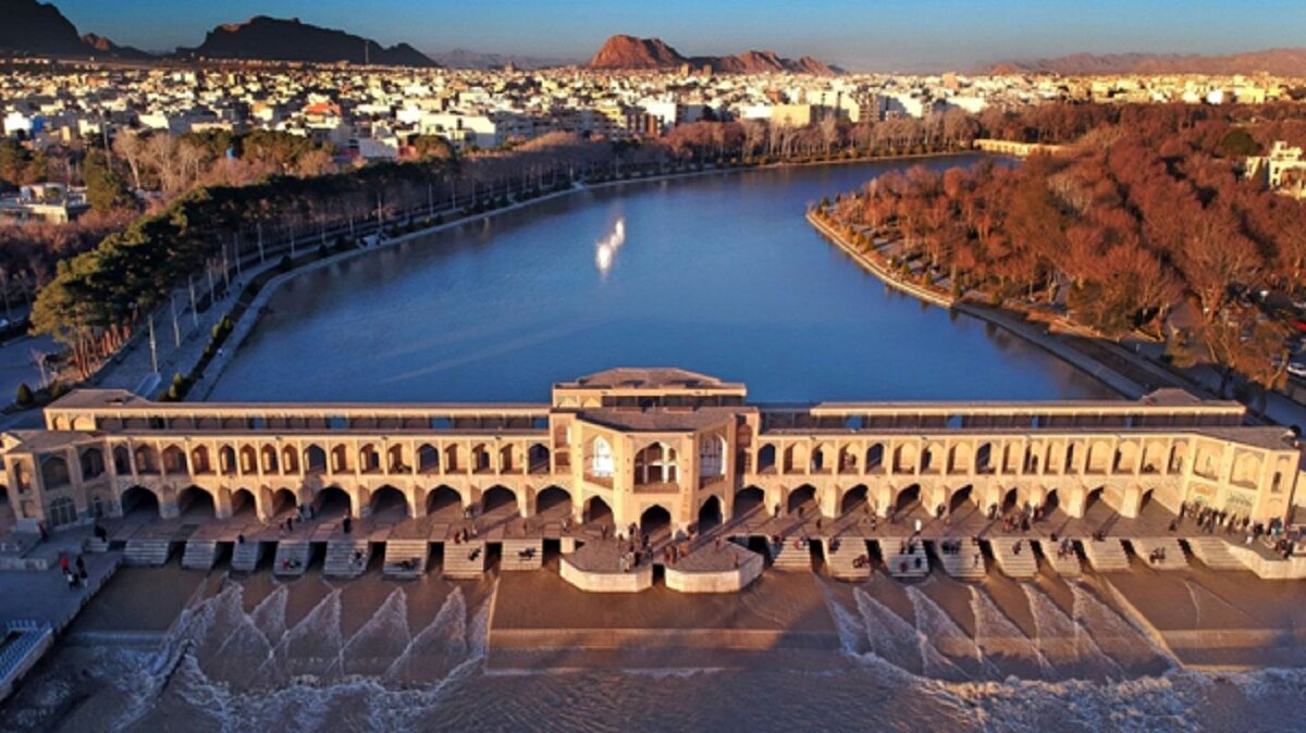 زاینده‌ رود 