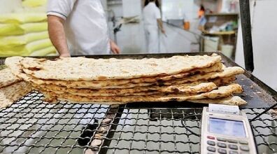 کارت نان منسوخ شد | قیمت نان افزایش می یابد؟