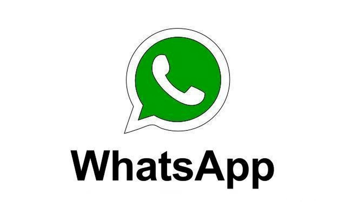 ترفند کاهش داده در واتساپ