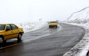 هشدار: بارش برف و باران در جاده‌ های ۱۰ استان کشور 