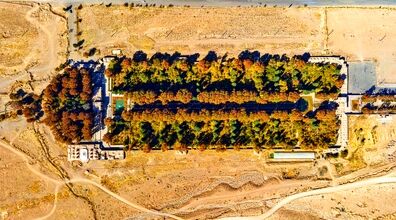 حدس بزنین این بهشت تو دل کویر کجاست؟ 