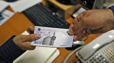 خبر مهم و جدید درباره عیدی بازنشستگان + جزئیات
