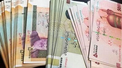 امشب برای ۶۱ میلیون ایرانی یارانه 2200000 ریالی واریز می‌شود + جزئیات