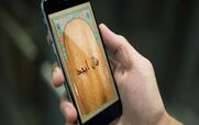 فال ابجد امروز چهارشنبه 19 آذر 1404؛ آغاز روزی روشن!