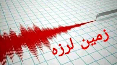 زلزله 6.3 ریشتری مشهد مردم را به خیابان ها کشاند + فیلم