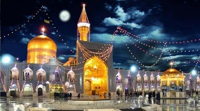 زیارتگاه های مهم ایران | اصلی ترین حرم های ایران