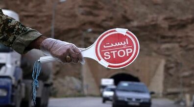 هشدار به مسافران؛ جاده چالوس و آزاد راه تهران 