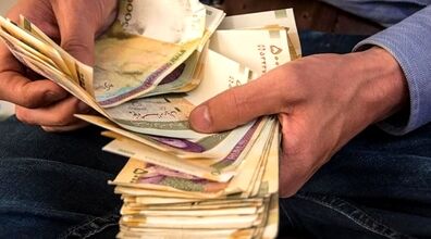 زمان پرداخت عیدی بازنشستگان تأمین اجتماعی اعلام شد!