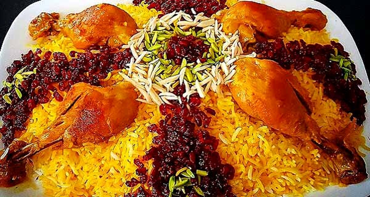 زرشک پلو با مرغ