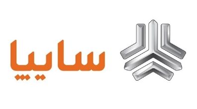سایپا مجوز افزایش قیمت چند محصول را دریافت کرد + جزئیات