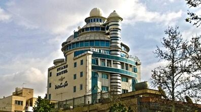 هتل ستارگان؛ هتل 3 ستاره شیراز + عکس و اطلاعات 