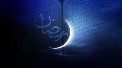 احکام روزه مسافر در ماه رمضان | کفاره روزه مسافر چیه؟