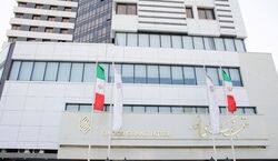 اطلاعات کامل هتل سی نور مشهد + امکانات و تصاویر