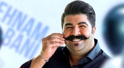 حرکات موزون و اجرای لوس بهنام بانی در کنسرتش + فیلم