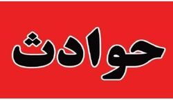 فوت ۶ نفر در یک سفره‌ خانه سنتی شهر تهران | علت مرگشان چیست؟ + جزئیات 